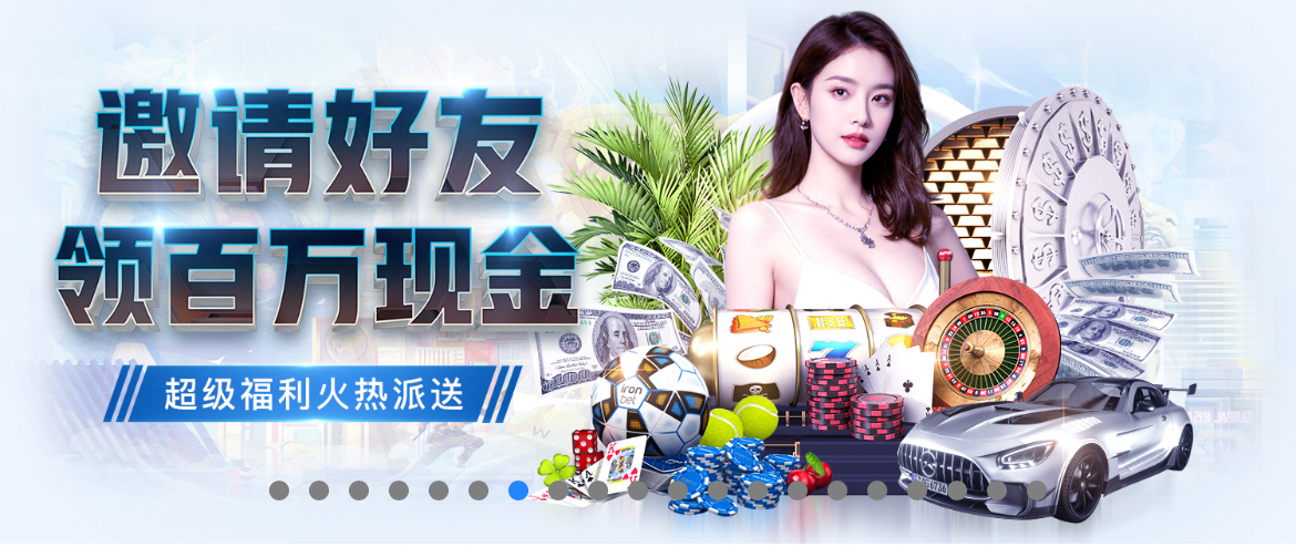 下方游戏直接点击进入注册