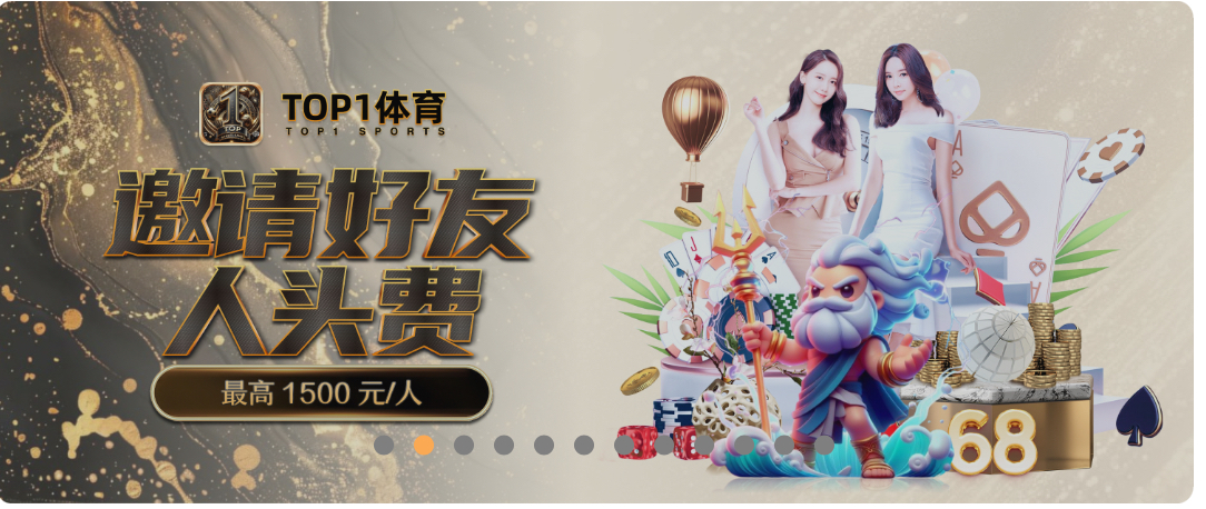 下方游戏直接点击进入注册